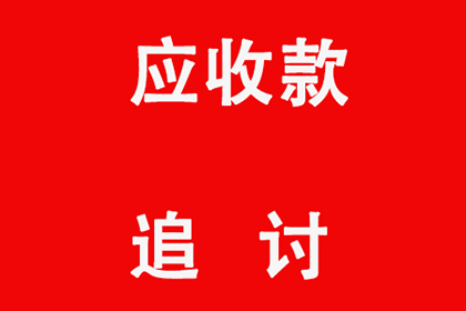 个人债务债权能否进行转让？